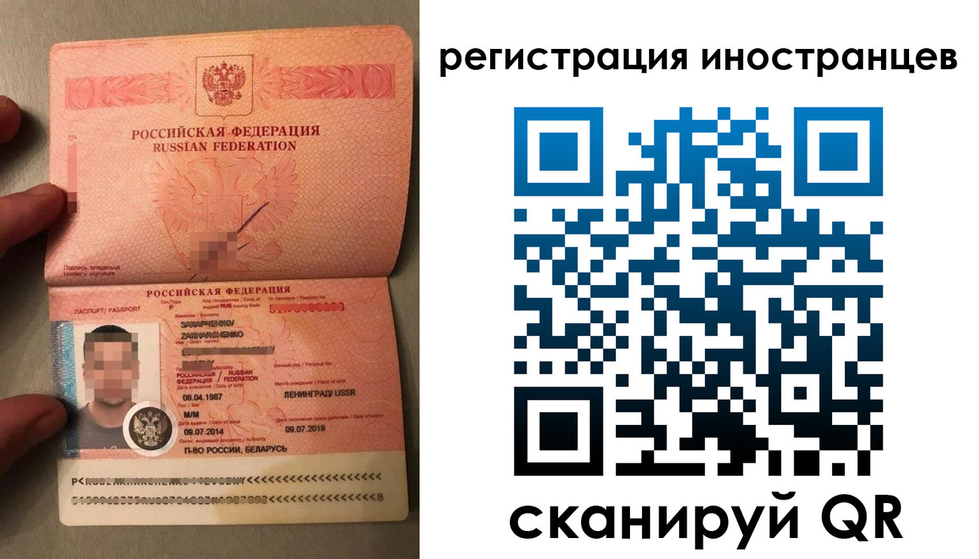 форма 3 в Конаково