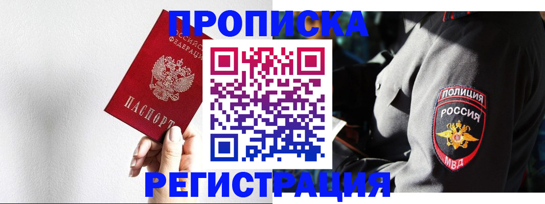 форма 3 в Конаково